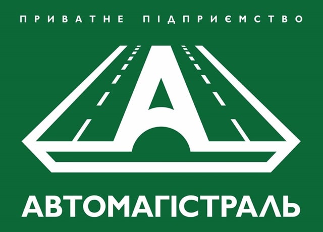 Нардеп Южаніна і ПП «Автомагістраль»: який зв'язок між політиком і великим підрядником із програми «Велике будівництво» - фото