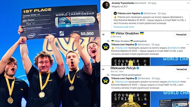 Арсений "ceh9" Триноженко - Обладатель разыгрываемой медали - фото2