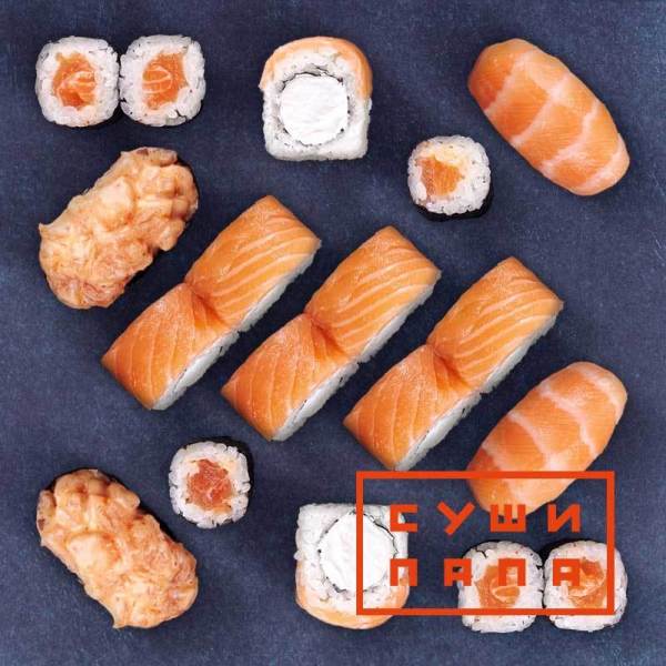 Новинки в меню службы доставки Суши Папа - фото1