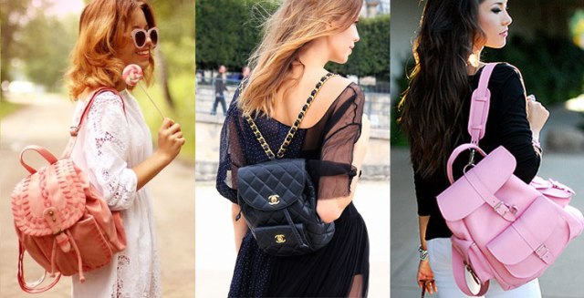 Модный женский кожаный рюкзак: как выбрать, с чем носить - фото6