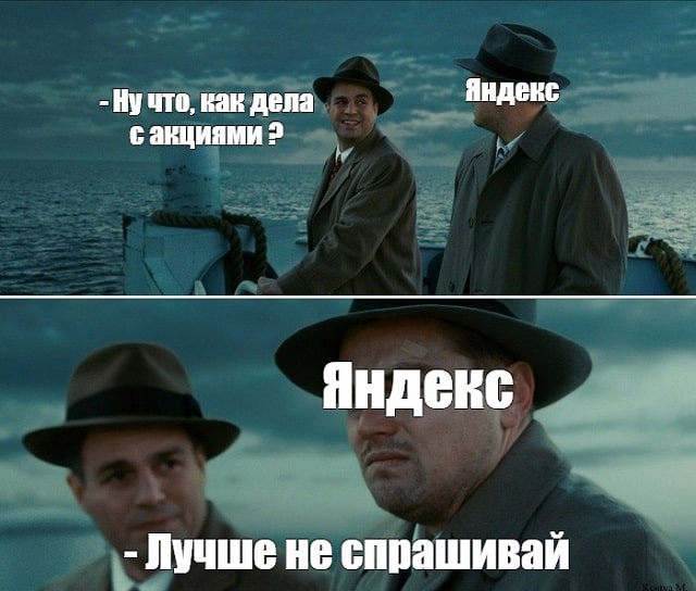 Как изменилось продвижение сайтов в Украине после начала войны - фото3