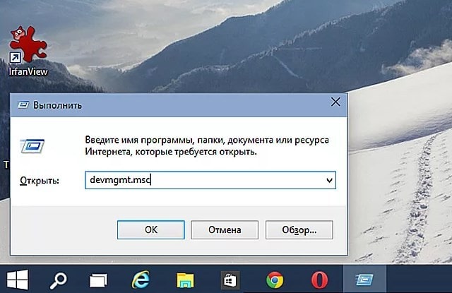 Ноутбук не видит смартфон (Андроид) через usb: причины, что делать - фото5