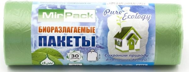 Биоразлагаемые мешки для мусора: как это работает - фото1 Биоразлагаемые мешки для мусора: как это работает - фото1