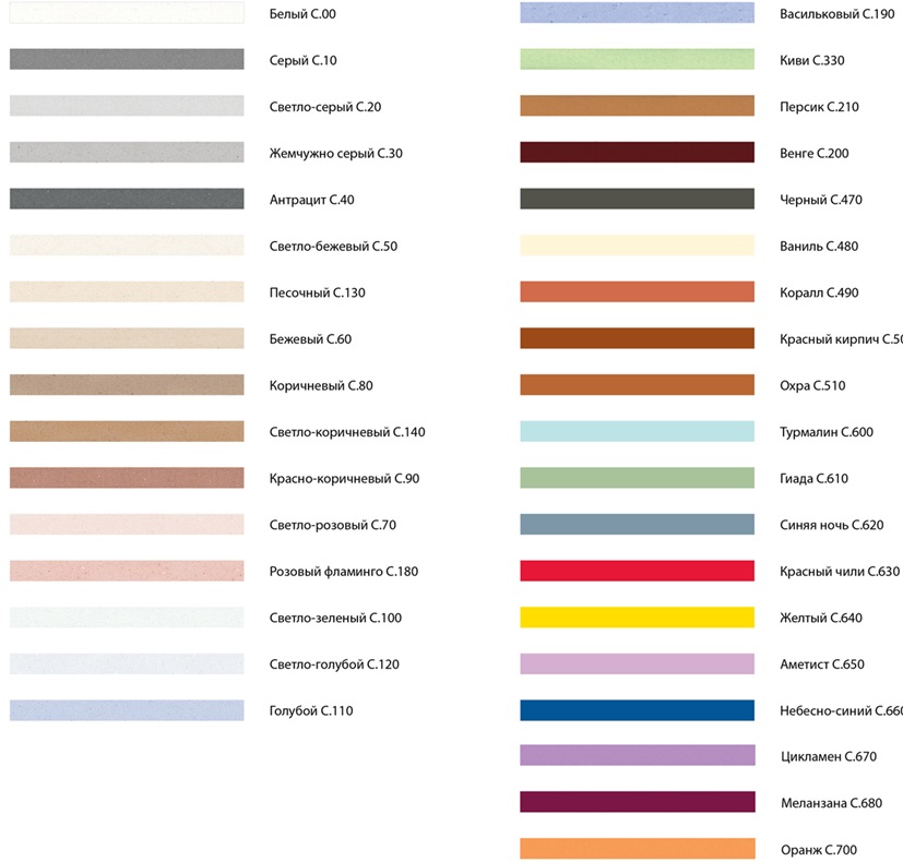 Цвета заторок ЛИТОКОЛ Цвета заторок ЛИТОКОЛ