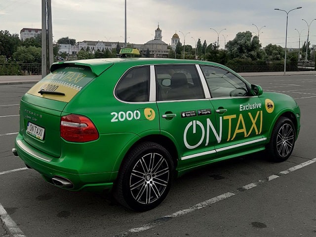 Уедем в любом случае: ТОП такси Харькова - OnTaxi Уедем в любом случае: ТОП такси Харькова - OnTaxi