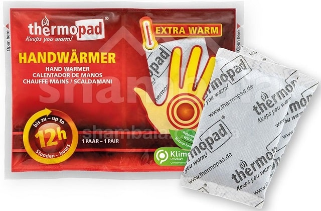 Грілки для рук і ніг: види, як працюють, які краще - Сухі самонагрівальні грілки Грілки для рук і ніг: види, як працюють, які краще - Сухі самонагрівальні грілки