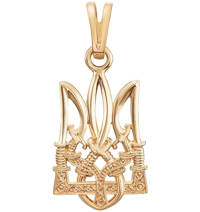 Что подарить парню на 14 октября - фото1