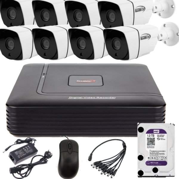 Уличное видеонаблюдение для частного дома: готовые комплекты, обзор, советы - фото4 Уличное видеонаблюдение для частного дома: готовые комплекты, обзор, советы - фото4