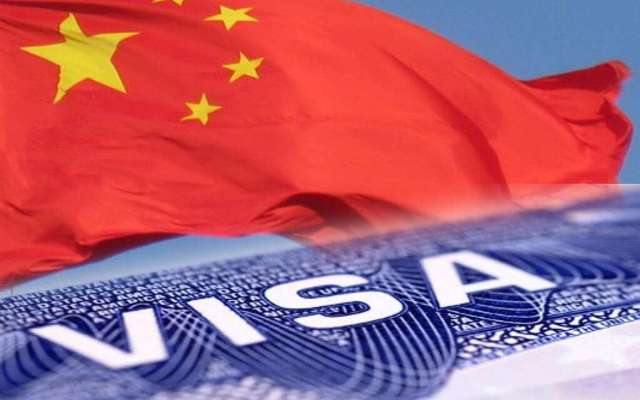 Виза в Китай для украинцев: виды и сроки нахождения в стране - фото3 Виза в Китай для украинцев: виды и сроки нахождения в стране - фото3