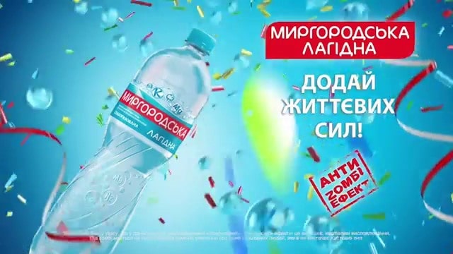 Бутилированная питьевая вода: какая должна быть, влияние на здоровье - фото3
