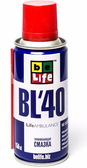 Что такое универсальные проникающие смазки - фото2 Что такое универсальные проникающие смазки - фото2