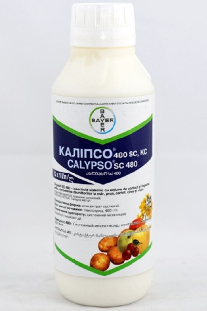 Инсектицид Калипсо: назначение, применение, инструкция - фото2