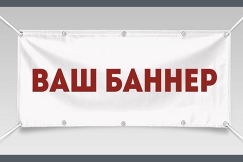 Люверсы - что это такое? - фото 5