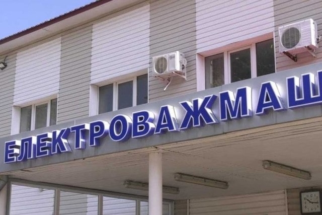 Завод «Электротяжмаш», по-прежнему, в подвешенном состоянии – многие работники увольняются