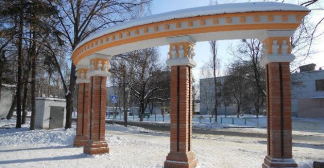 Ленпарк в Харькове получит официальное название