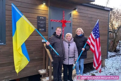 США помогают устанавливать модульные дома в Дергачевской громаде