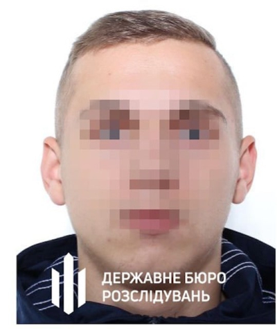 Бывшему полицейскому объявлено о подозрении в госизмене