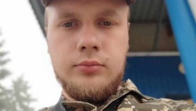 На фронте погиб 24-летний уроженец Золочева