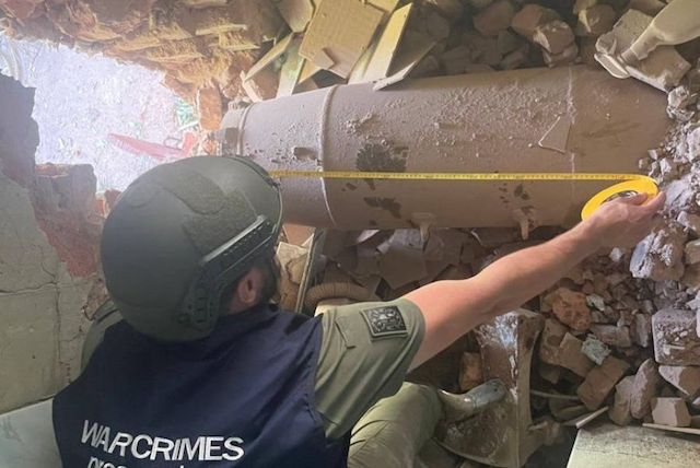 Террористы сбросили на Харьков авиабомбы «ФАБ-500Т» - одна из них не разорвалась