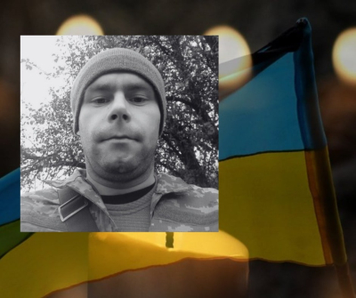 Стало известно о гибели украинского защитника, который числился пропавшим без вести