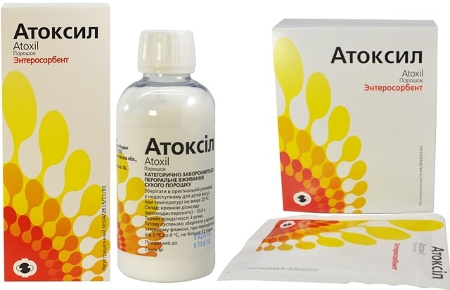Атоксил (порошок): от чего помогает и можно ли принимать детям