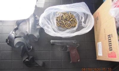 В автомобиле на КПП «Гоптовка» нашли оружие и патроны