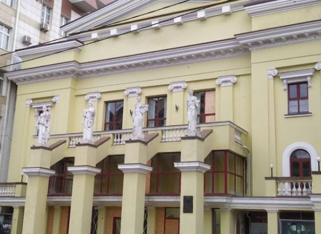 На общественных слушаниях поддержали переименование Харьковского театра