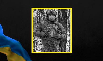 Алексеевская громада простилась с павшим на фронте земляком