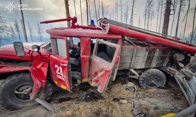 На Харьковщине в один день произошло несколько подрывов на неизвестных предметах