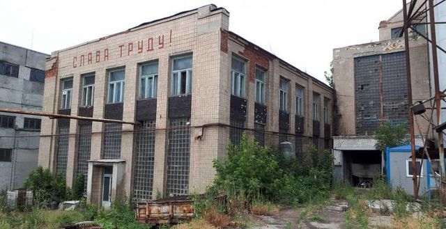 На аукционе продан Артемовский спиртовой завод