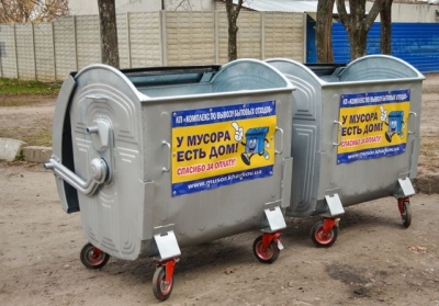 В Харькове подорожает вывоз мусора
