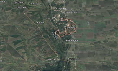 Враг убил женщину и ранил мужчину во время обстрела села Глушковка