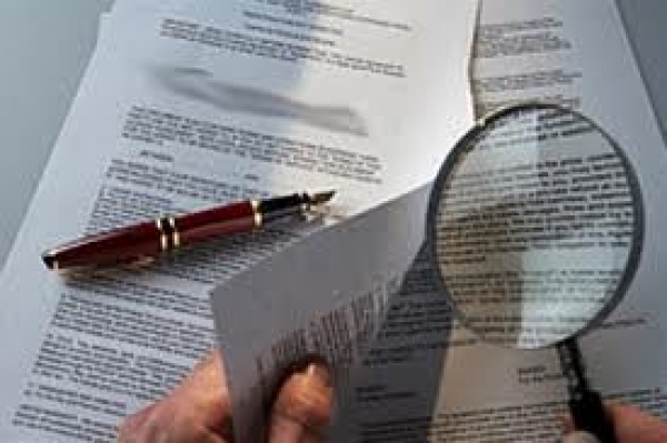 Стали чаще регистрировать имущество