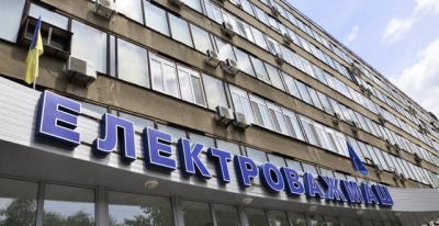 Работникам завода «Электротяжмаш» выплатили всю задолженность по заработной плате - 40 млн гривен