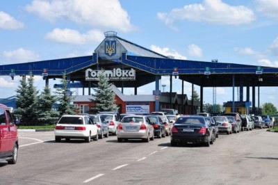 Расслабилась – мошенница решила вернуться домой, и была задержана украинскими пограничниками