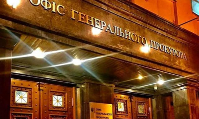 Коллаборантке из Двуречной объявлено о подозрении