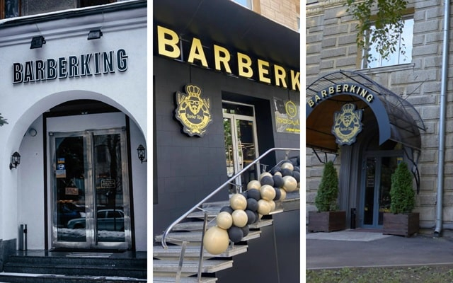 Barberking — парикмахерская рядом с вами в Харькове