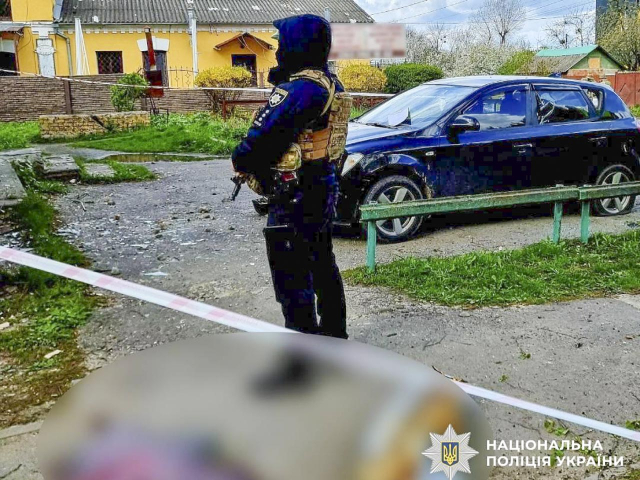 Российский беспилотник убил в Чугуеве двух пожилых мужчин