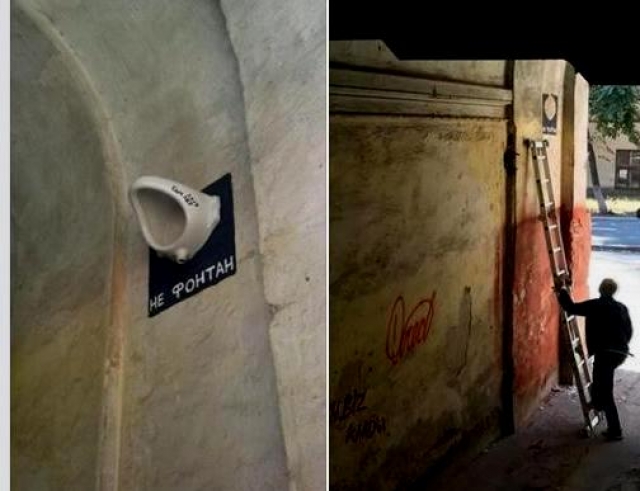 В Харькове уничтожили еще несколько работ Гамлета (фото)