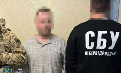Сотрудники СБУ задержали двух информаторов российской спецслужбы
