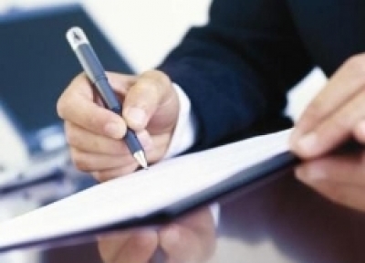 В местный бюджет поступило 645 млн. грн. 