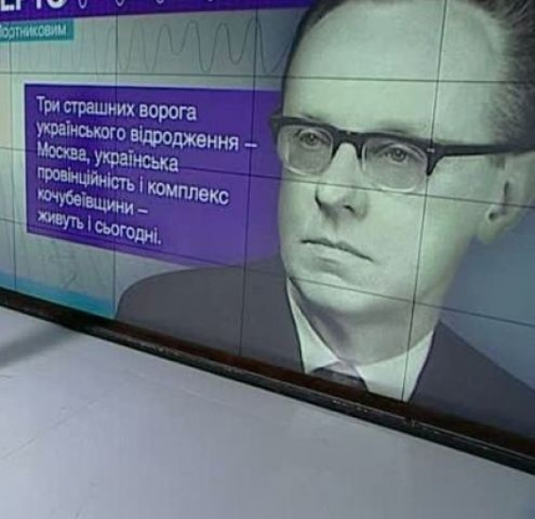 Исторический скандал развернулся в Харькове