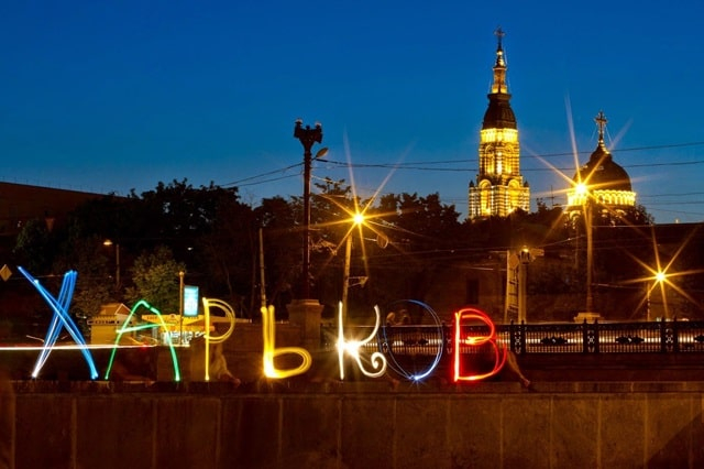 Військовий Харків: що нового у місті і чому важливі позитивні новини