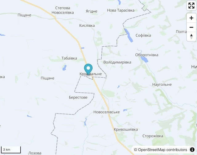 ВСУ на несколько сот метров отошли от села Крахмальное