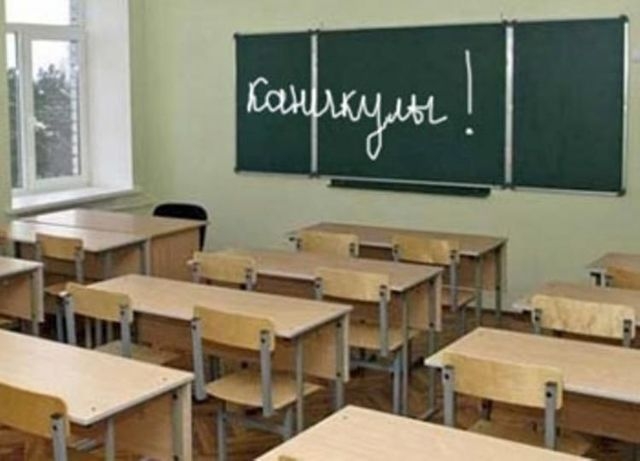 В Купянске детям продлили каникулы – в школах холодно