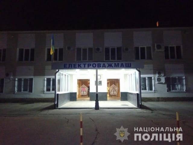 Разоблачен «минер» завода «Электротяжмаш»