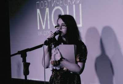 Харьковчане приняли участие в Поэтическом Моше 