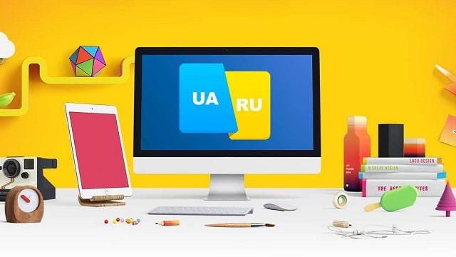 Переклад сайту на українську мову: швидко та доступно