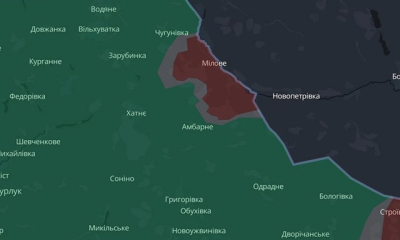 Россияне пересекли границу в селе Меловое Ольховатской громады