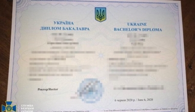 СБУ разоблачила группировку, подделывающую дипломы для оккупантов ОРДЛО